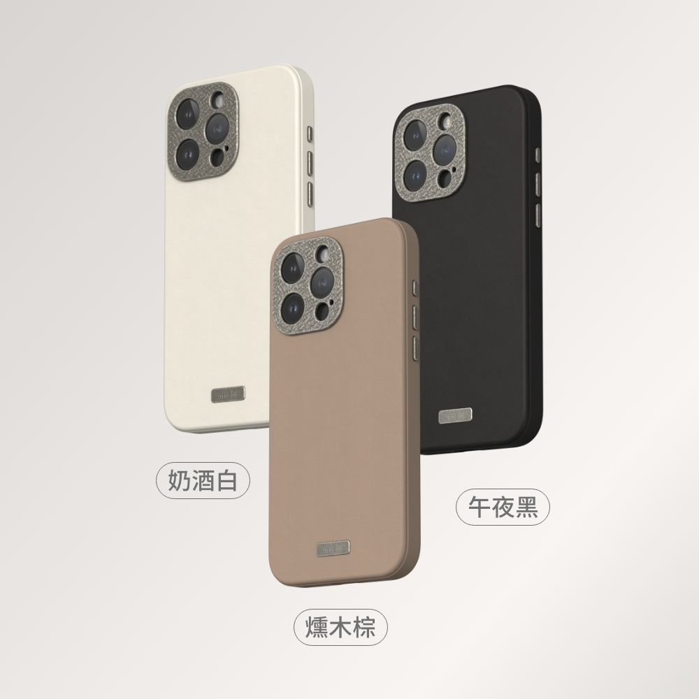 Moshi iPhone 15 Napa 皮革保護殼 支援Magsafe 手機殼, , large