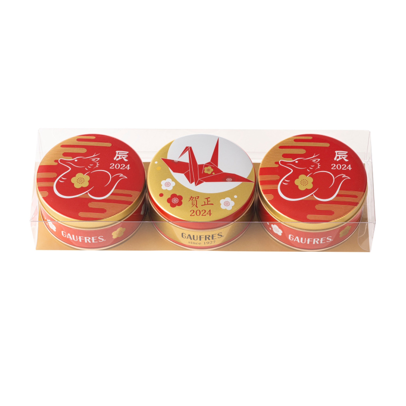  Year of the Snake Gaufres Mini Waffle , , large