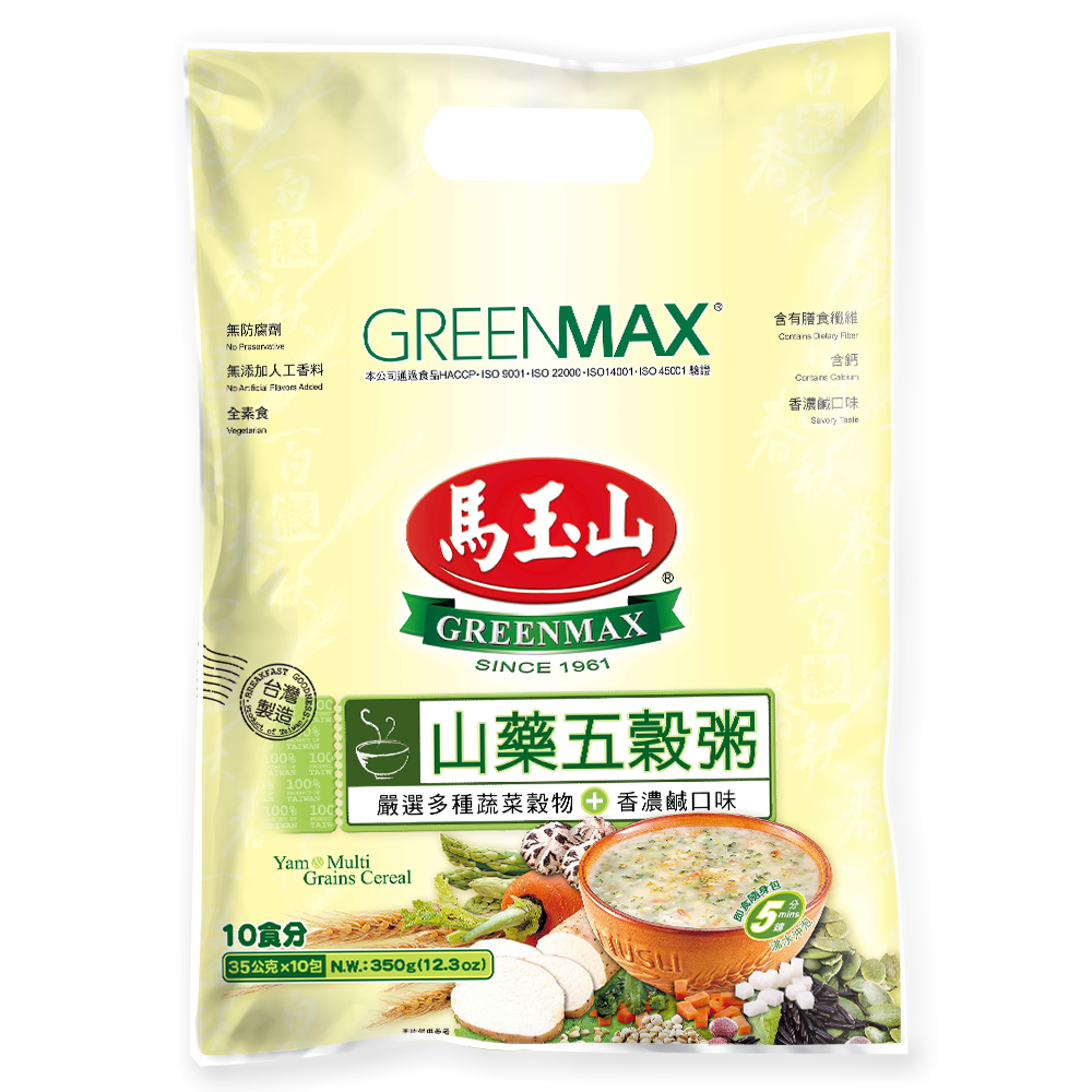 Yam Multi Grains Cereal, , large
