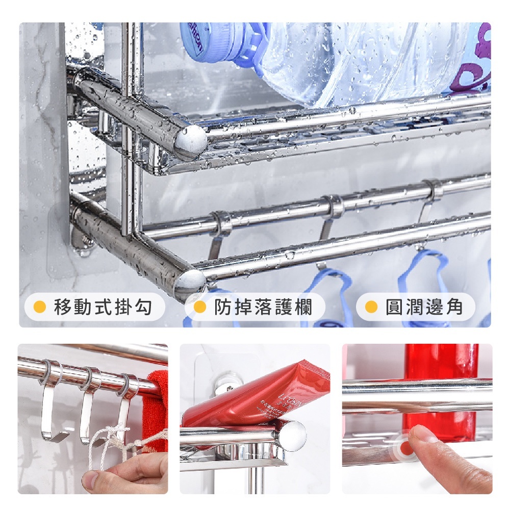 【Y HOUSE】304 stainless steel two-layer towel rack/drilling-free dual-purpose/drilling/bathroom storage/bathroom towel rack, , large