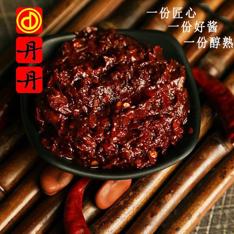 Dandan Pixian Bean Paste, , large
