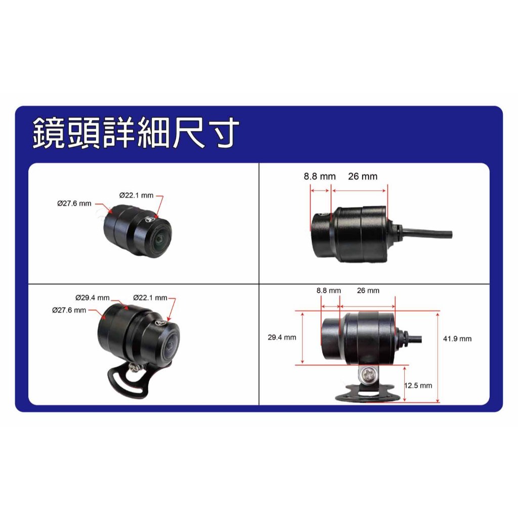 ◆六姐的店【星易科技】Astro Pisces 雙魚座前後鏡頭智慧型行車記錄器 搭贈32G記憶卡*可提供安裝*, , large