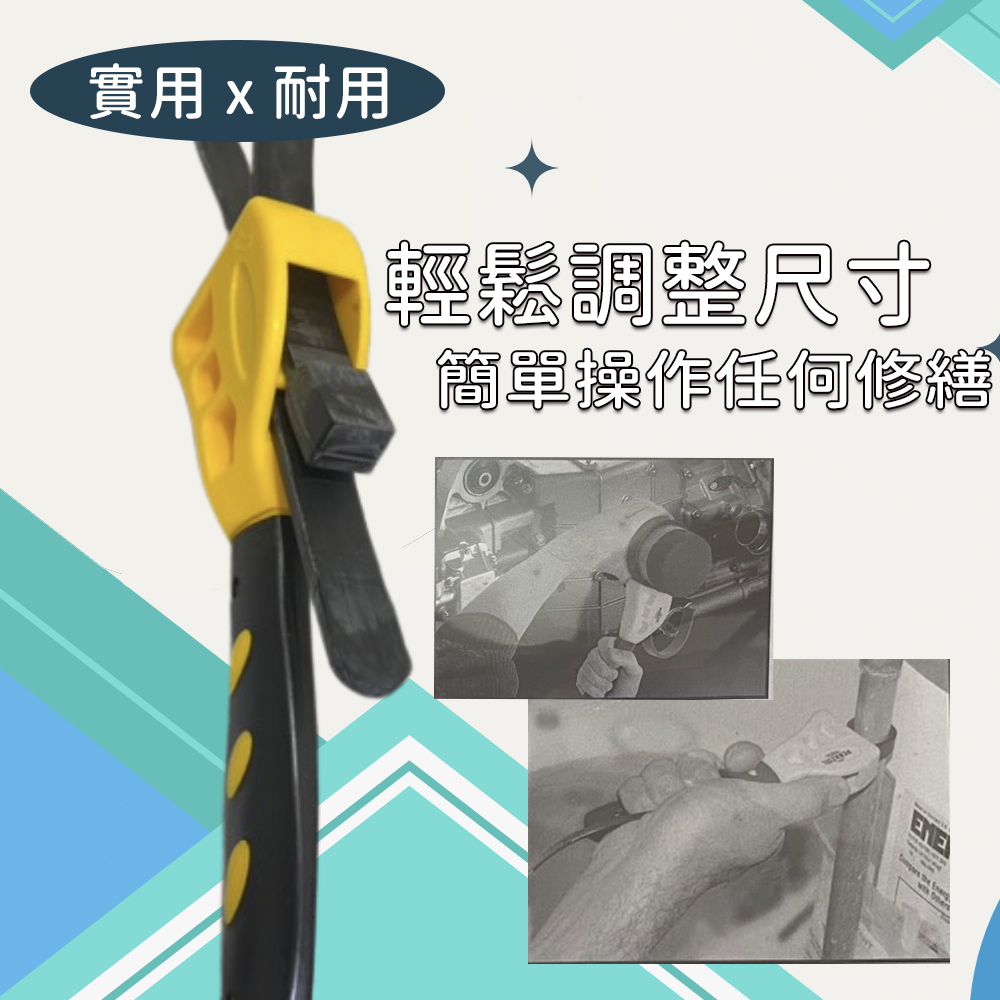 GS MALL 台灣製造 多功能皮帶扳手 機油濾清器板手 皮帶板手 汽修工具皮帶 開瓶器 板手 皮帶, , large
