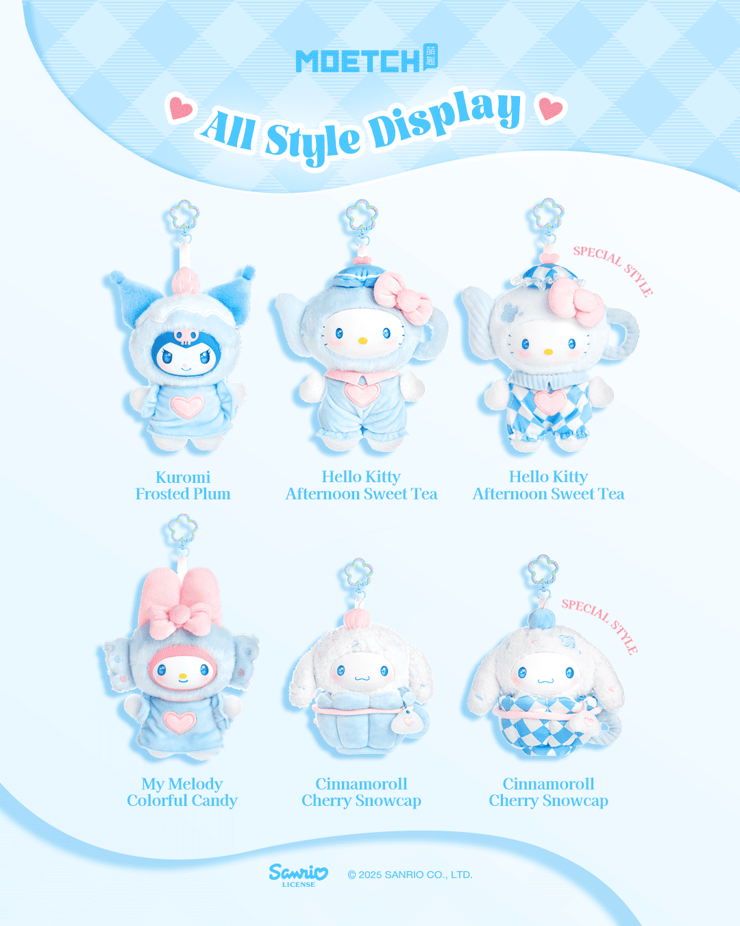 【際洋文化】Sanrio characters悸動之藍系列毛絨捏捏樂, , large