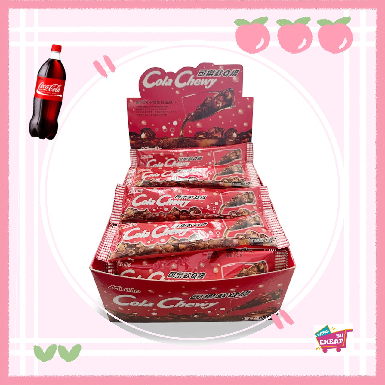Cola Chewy, , large