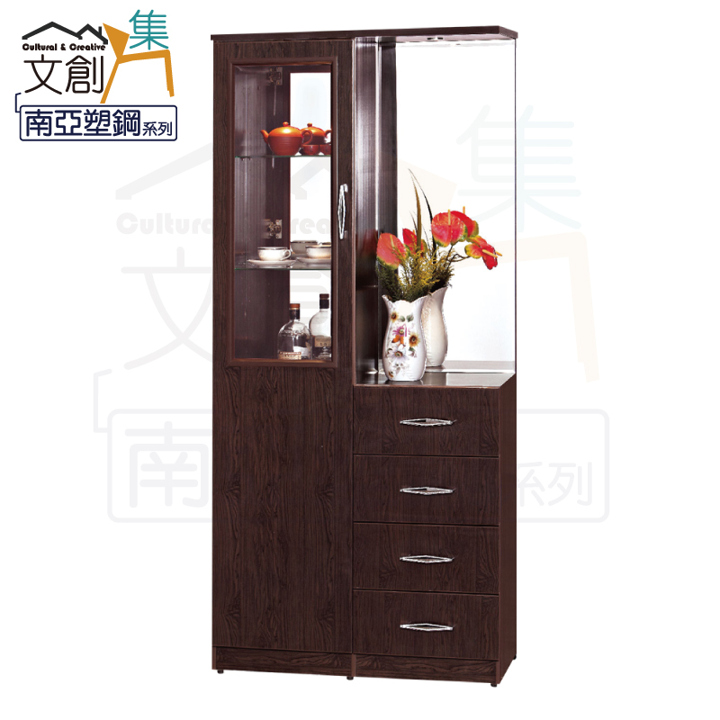 cabinet, , large