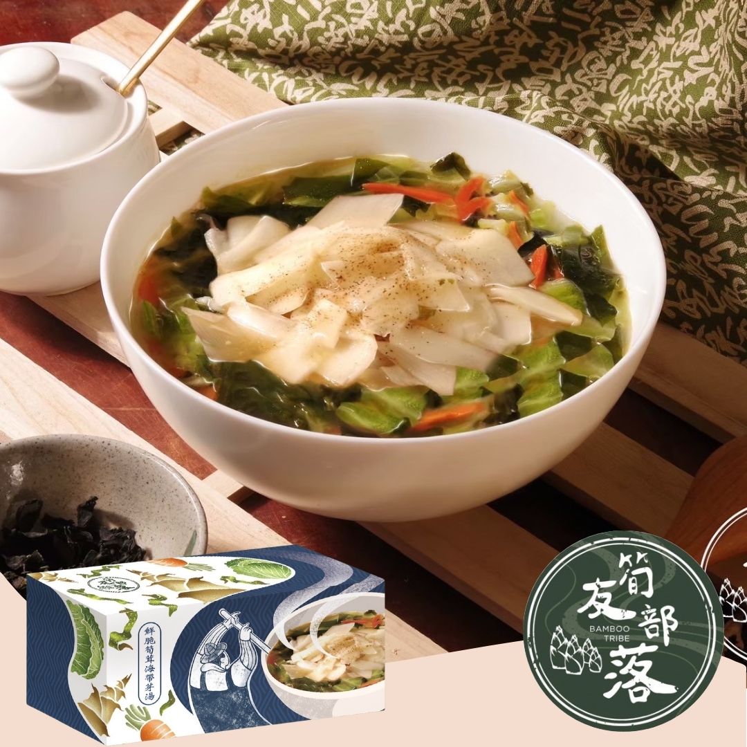 【食在美好】雙十雙饗．蛋白麵食美味6件組 (紅藜毛豆蛋白麵＋原味肉燥＋韓式香脆筍＋海帶芽湯＋熟脆筍片+乾蔥酥), , large