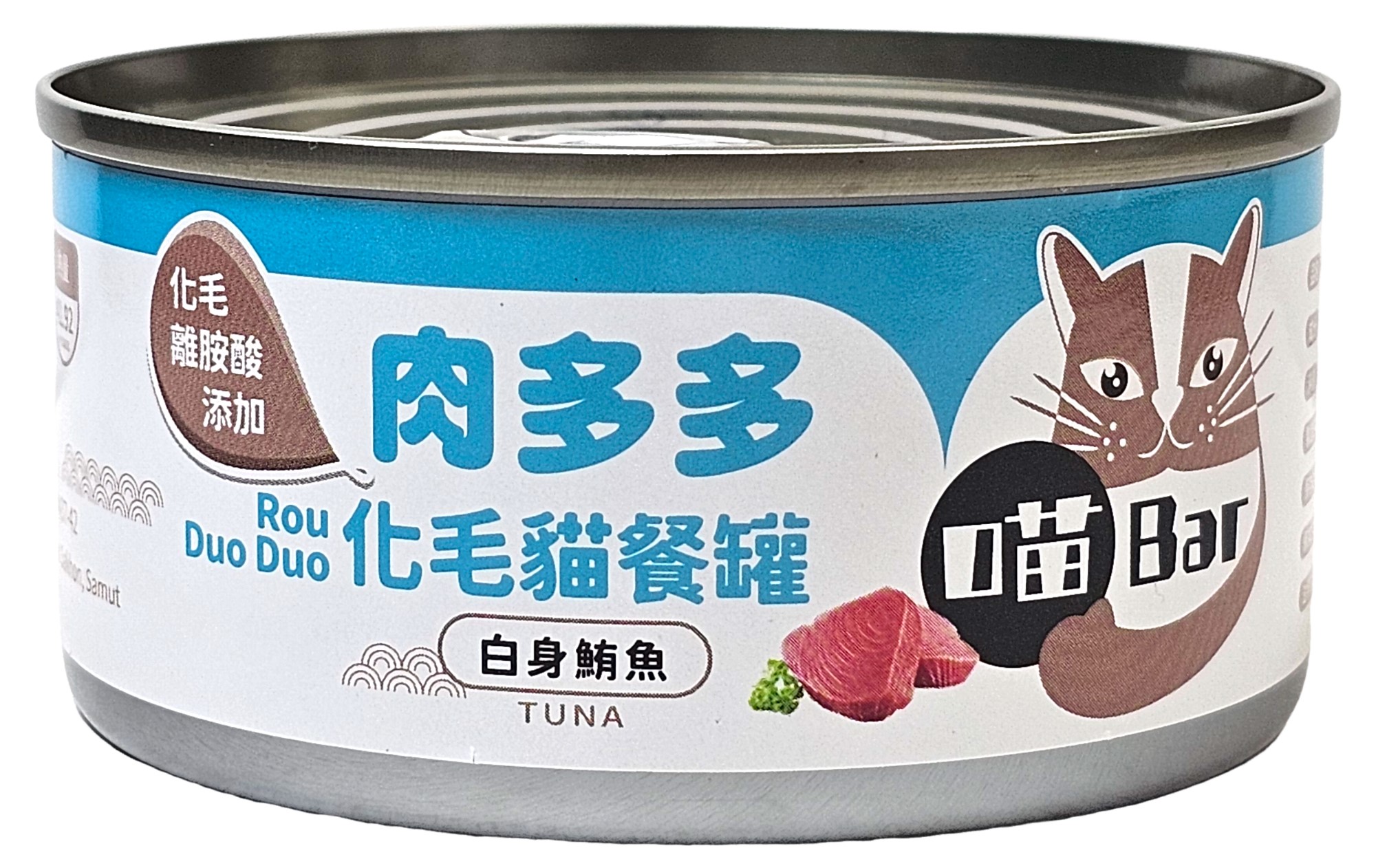 【喵Bar】化毛肉多多貓罐頭 餐罐 副食罐160g x 24入, , large