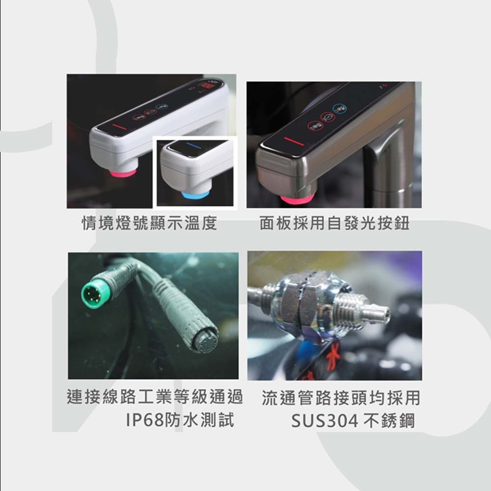 【麗水生活】Joy喬伊電控式廚下三溫飲水機 / CVA-HC(含基本安裝服務), , large
