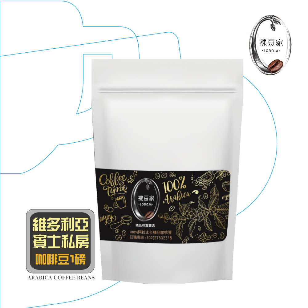 LODOJA COFFEE, , large