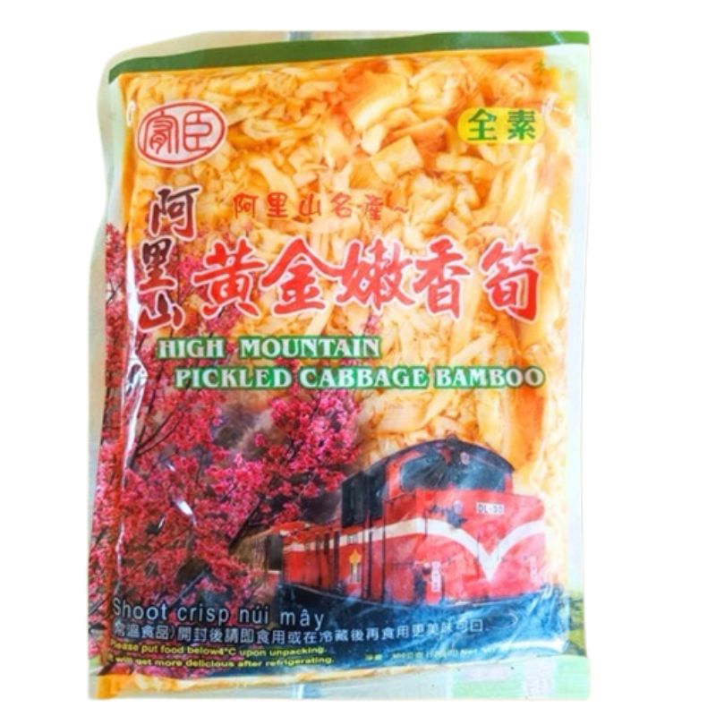 躍進【台灣蘇伯Soup】阿里山黃金嫩香筍  300g 竹筍 麻竹筍 阿里山 阿里山特產 團購美食, , large