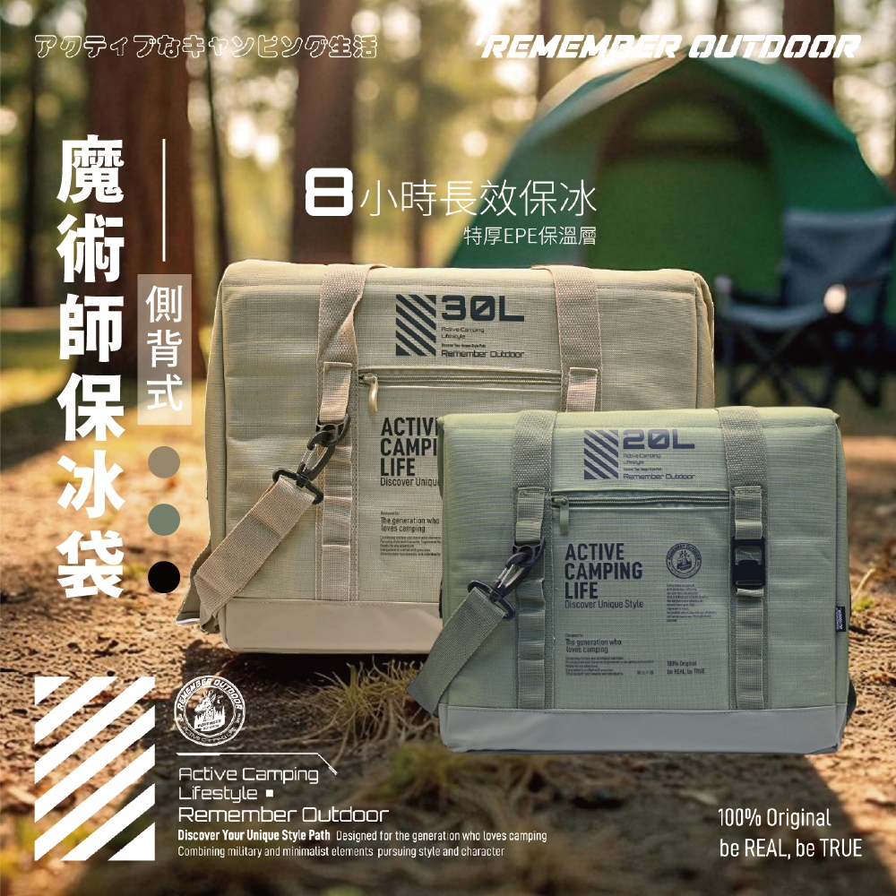 IB-30BV1, , large