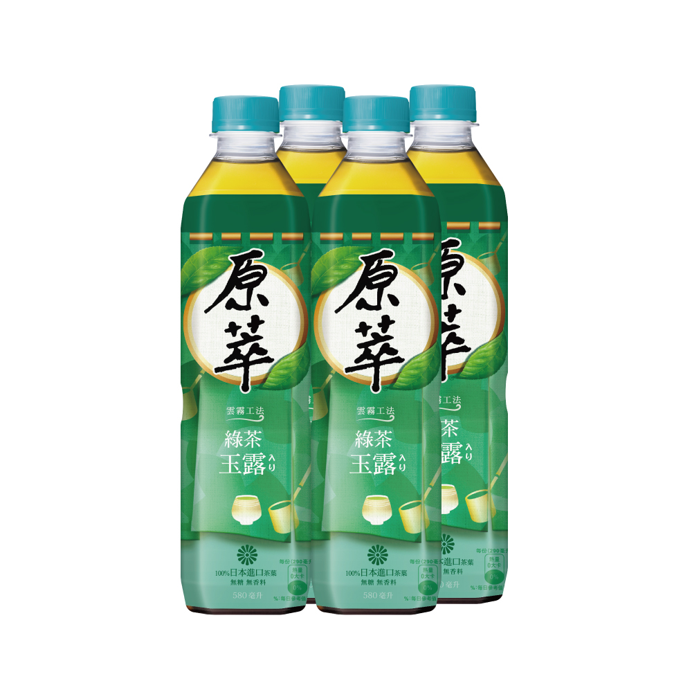 Real Leaf Gyokuro Green Tea Pet 580ml, , large