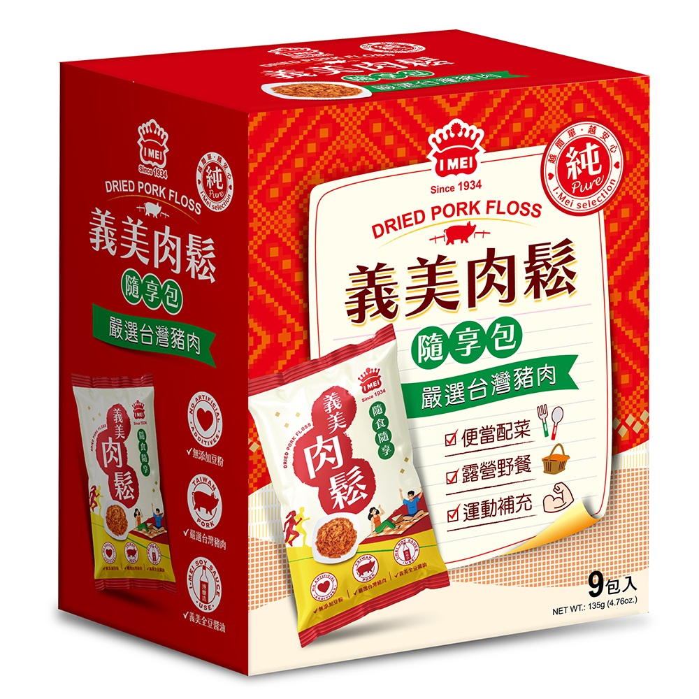 義美純豬肉鬆(隨享包), , large