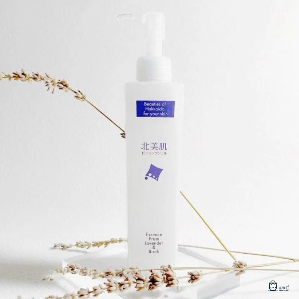 Lavender Peeling Gel, , large