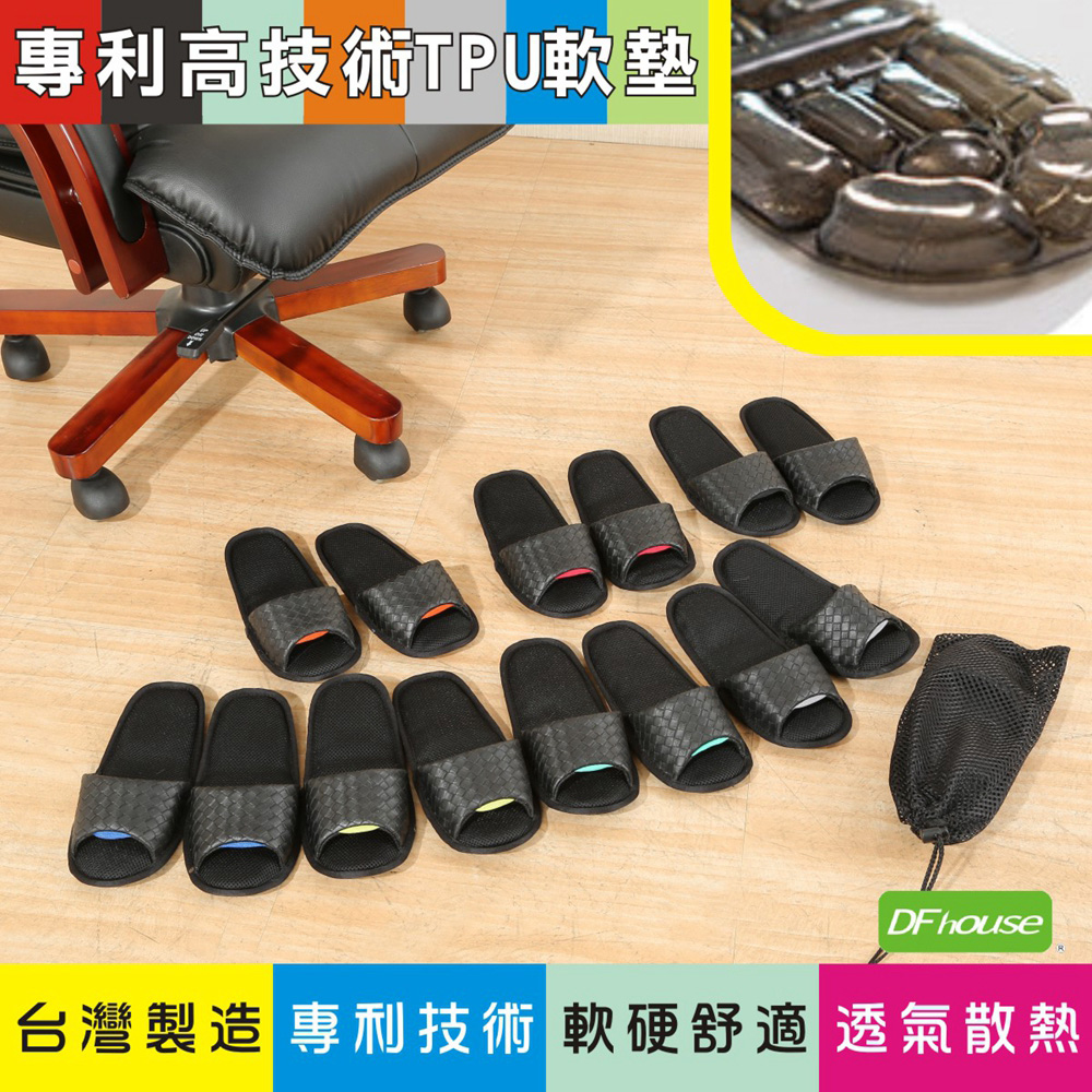 slippers, , large