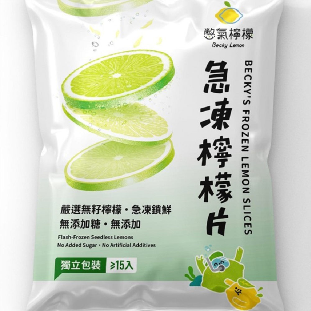 【憋氣檸檬】急凍檸檬片12袋(約15片/160g/袋〉(免運費), , large