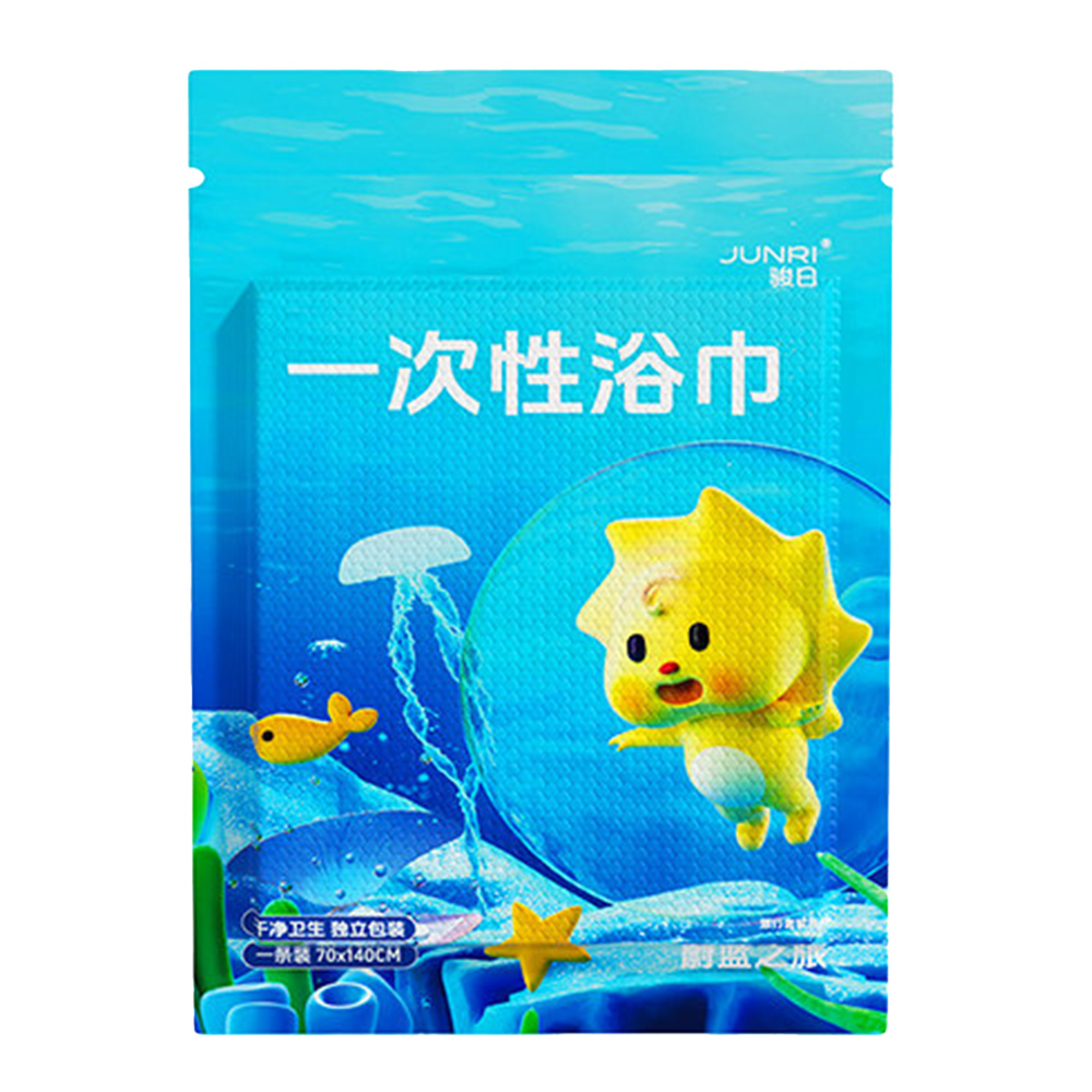 【禾統】極厚拋棄式浴巾 / 多入組/包 (拋棄式毛巾 一次性浴巾 免洗浴巾 大尺寸加厚吸水 柔軟親膚 快乾免洗 旅行, , large