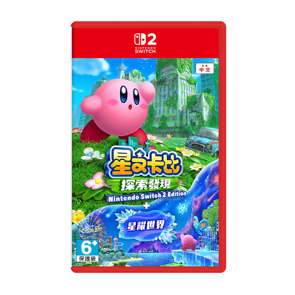 Switch2 NS2 Video Game, , large