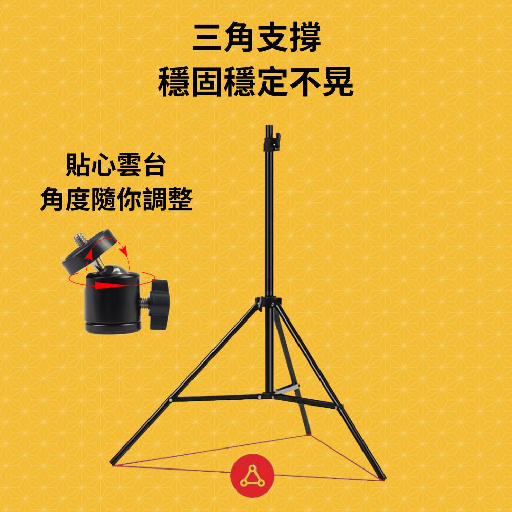 磁吸工作燈/落地支架2.1米【限宅配】, , large