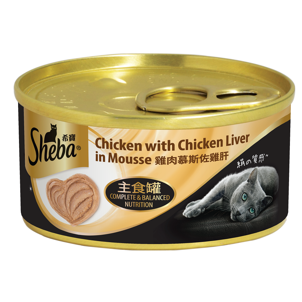 Sheba Chicken w/ Chicken Liver in Mousse, , large