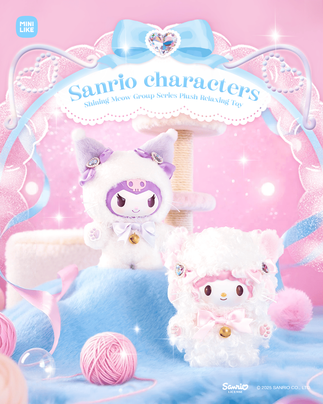 【際洋文化】Sanrio characters閃耀喵喵團系列搪膠毛絨捏捏樂, , large