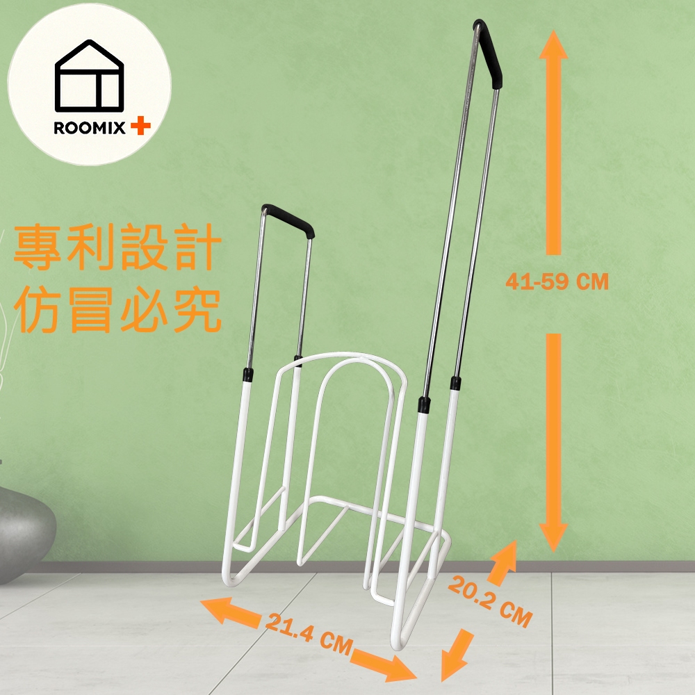 【Roomix】台灣製造專利穿襪神器 穿襪架 壓力襪架 穿襪輔助器 壓力襪穿脫好幫手 長輩孕婦適用 穿襪架 好收納, , large