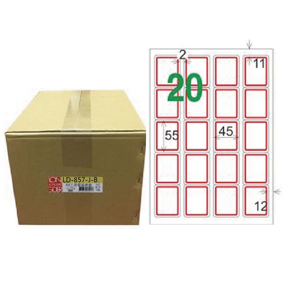 【龍德】LONGDER 三用電腦標籤 A4 20格 圓角 45*55mm紅框1000張/箱 LD-857-J-B(適用雷射、噴墨、影印), , large