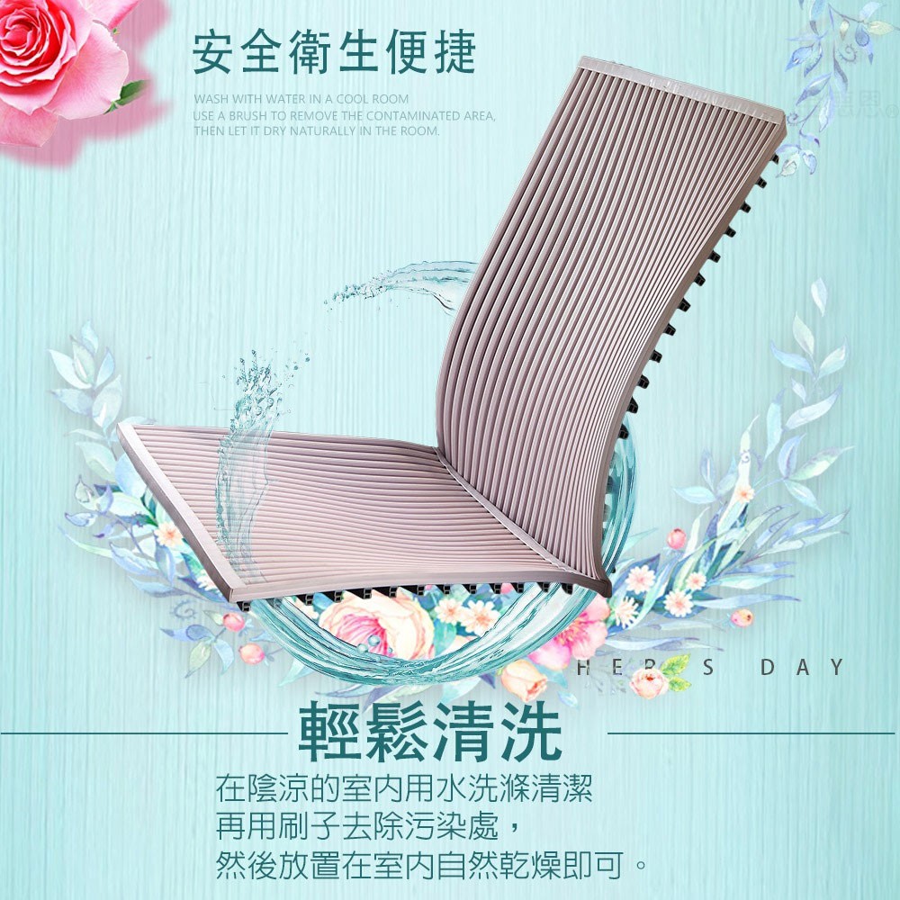 GS MALL 台灣專利製造 透氣冰涼軟式椅背墊+坐墊L號 椅背墊 背墊 透氣墊 冰涼 椅墊 蓆墊 通風墊 靠墊, , large