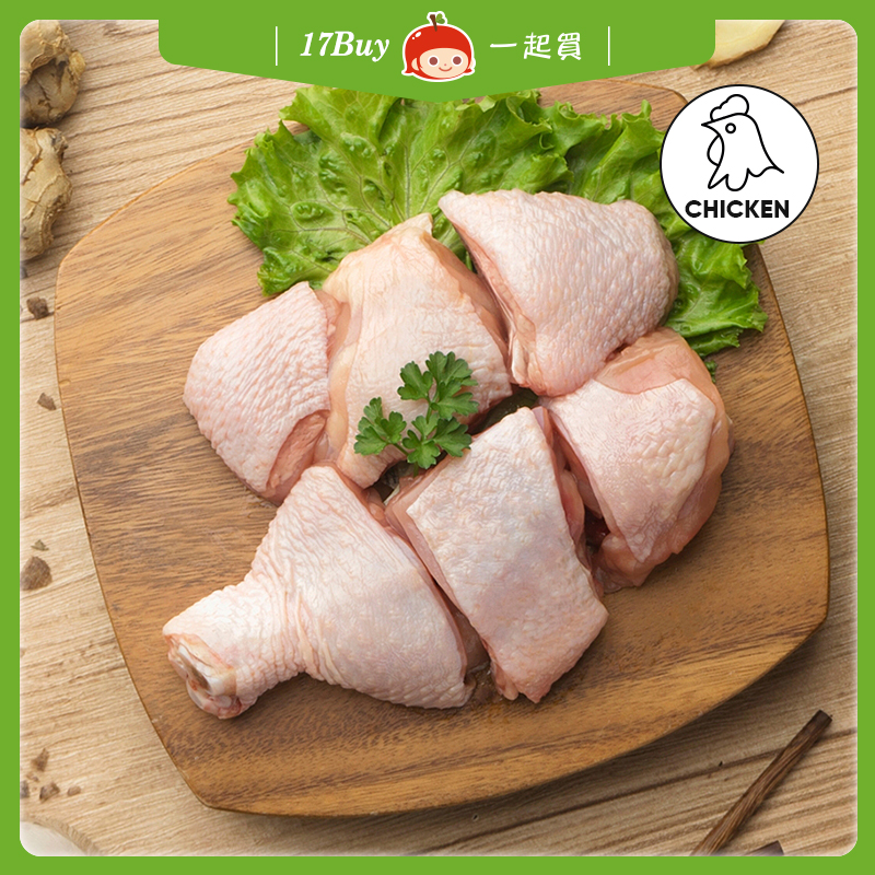 【一起買】紅玉履歷帶骨雞腿切塊 / 400g, , large