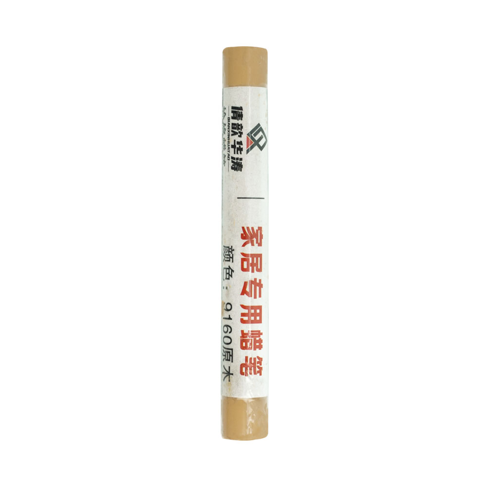傢俱修補蠟筆/補土蠟筆/木工修補筆-原木色 618-WRP9160, , large