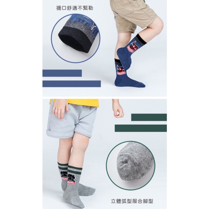 (多款)迪士尼童襪【旺達棉品】ML-726~ML-730, , large