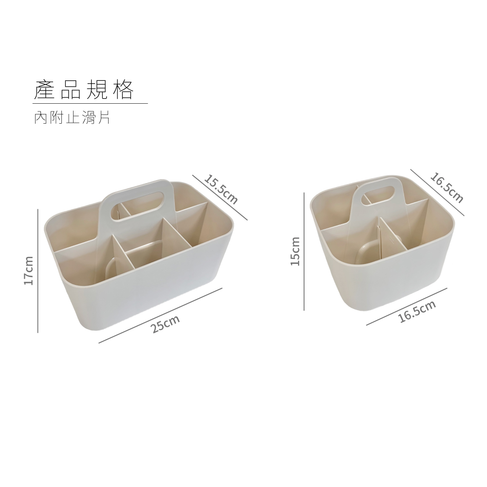 百特兔日系多功能收納盒-大, , large