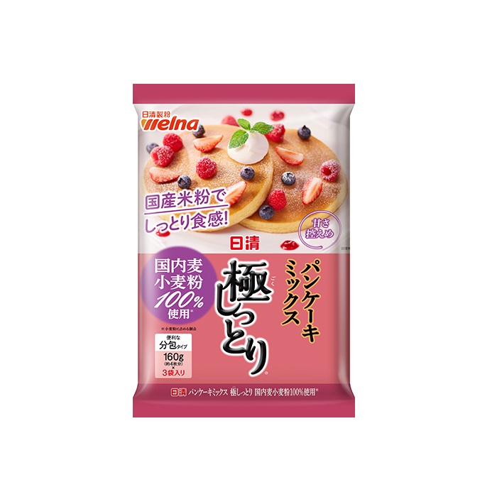 Nissin Muffin Powder moist 480g, , large