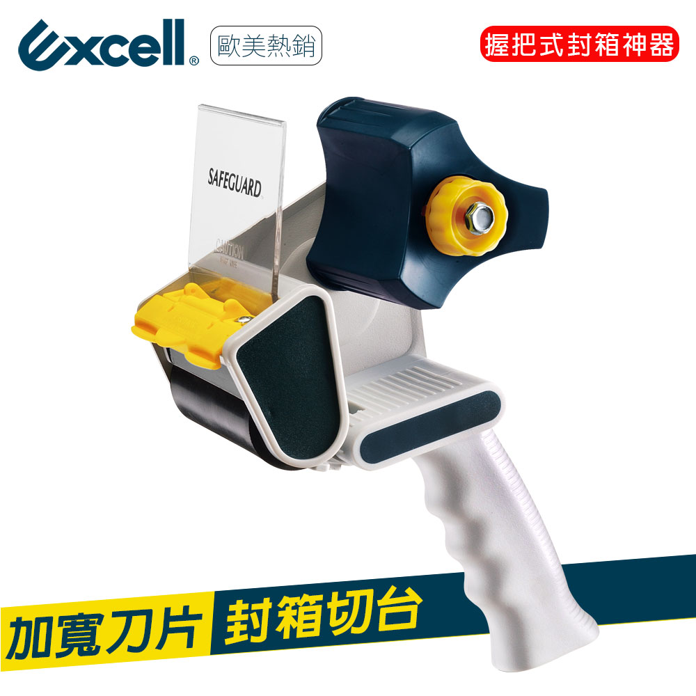 EC-326, , large