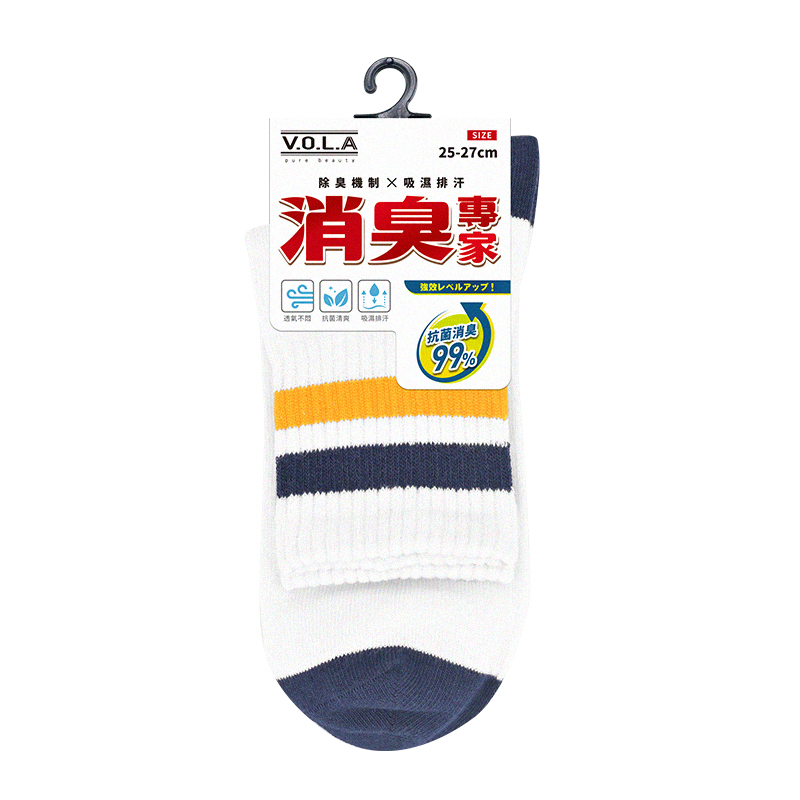 消臭1/2條紋, , large