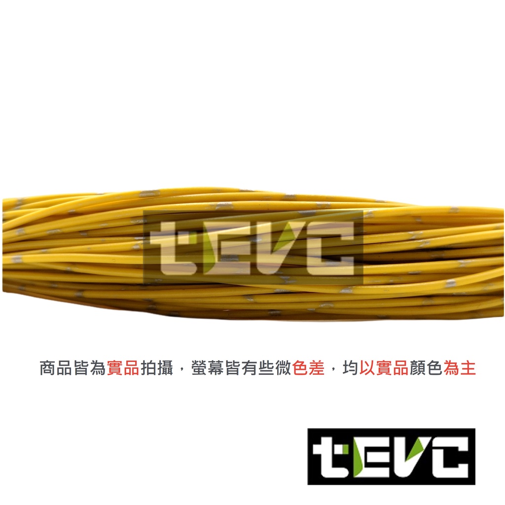 《tevc》0.3 mm&sup2; 德規 歐規 汽車 機車 電線 耐溫 車用電線 AVSS 20AWG 花線 配線, 藍1公尺(買5公尺以上才出貨), large
