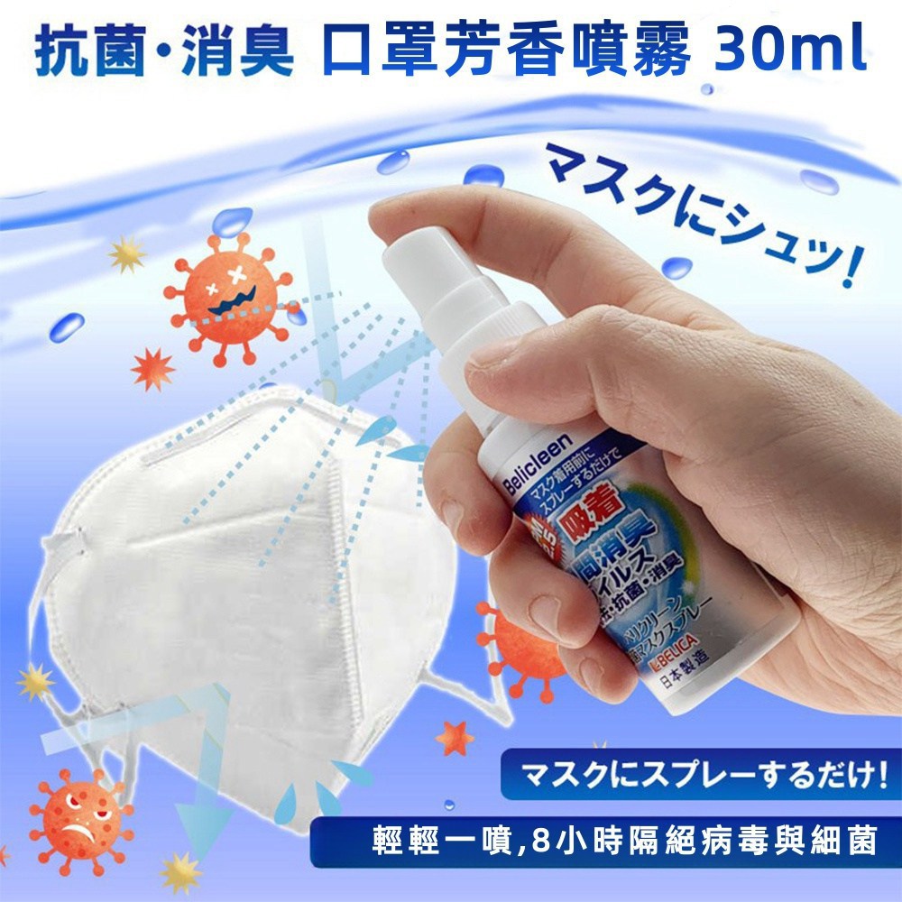 無, , large
