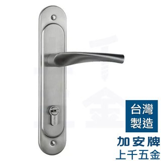 連體鎖 匣式鎖 銀色N5L6601 銀色  把手鎖 水平鎖 門鎖 房間鎖 卡巴鑰匙 葫蘆鎖心, , large