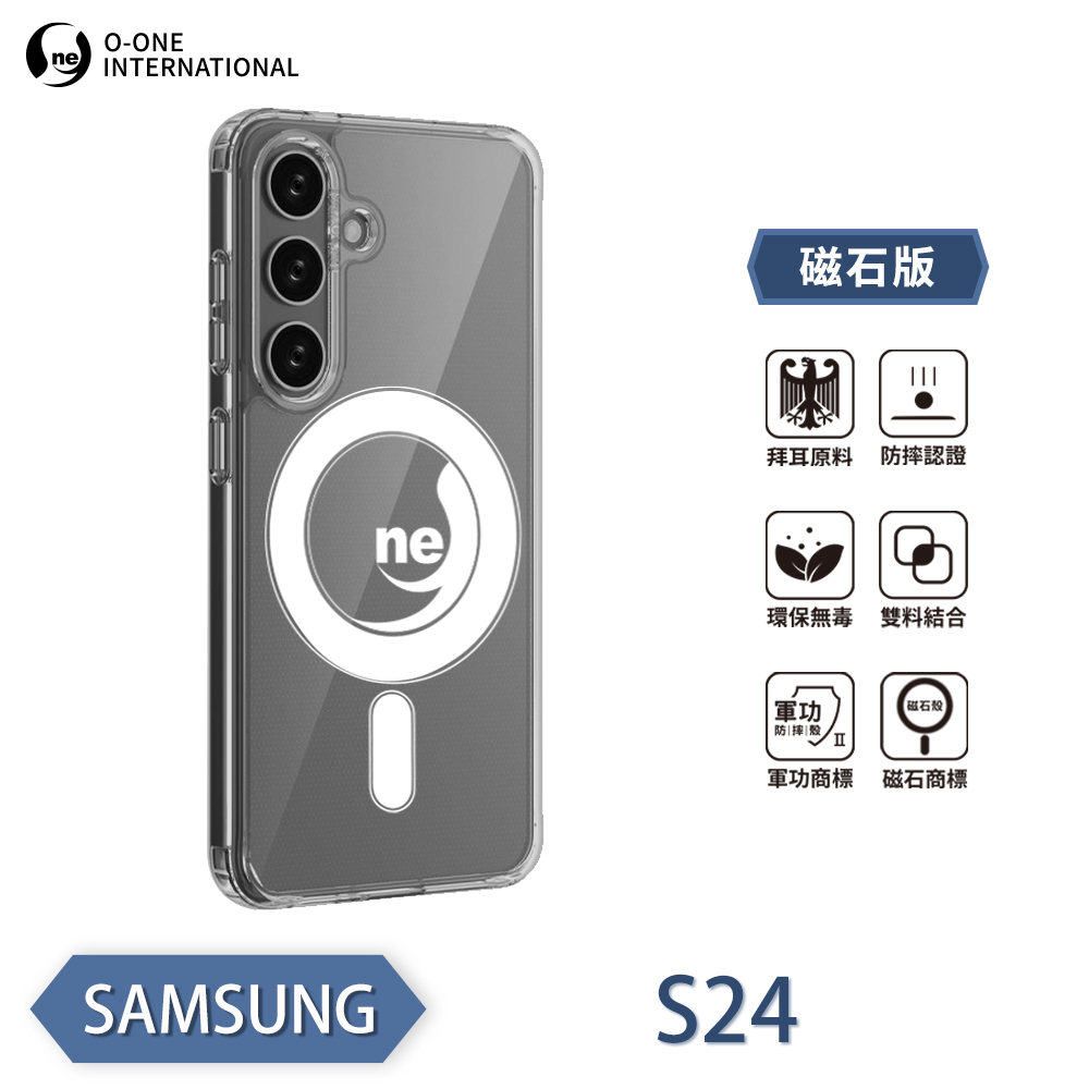 [O-ONE] O-ONE MAG Military-Grade Magnetic Case for Samsung S24 5G Shockproof & Drop-Resistant Protection, , large