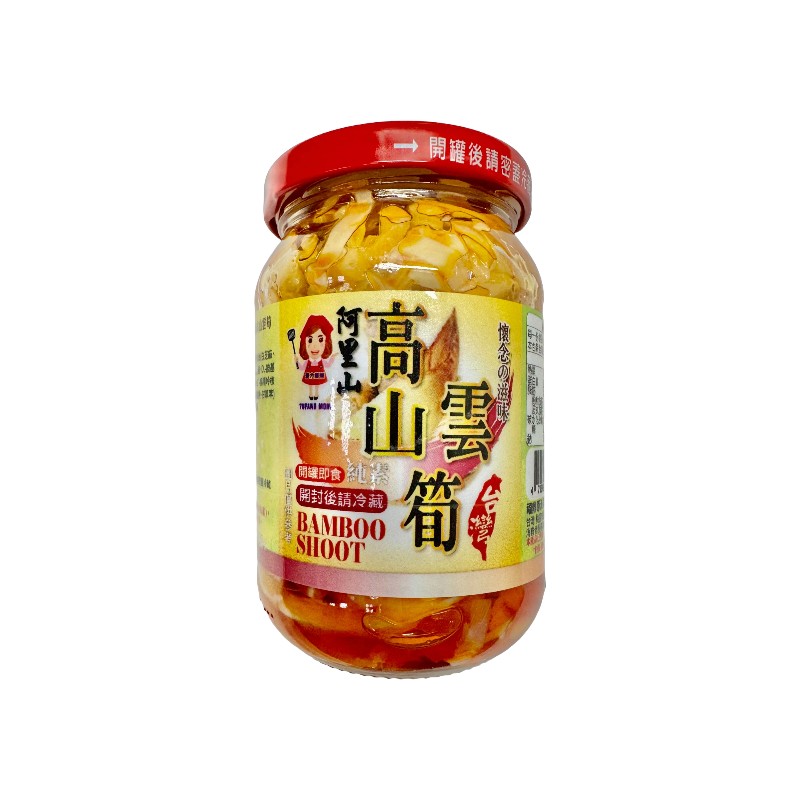 譽方媽媽 阿里山高山雲筍, , large