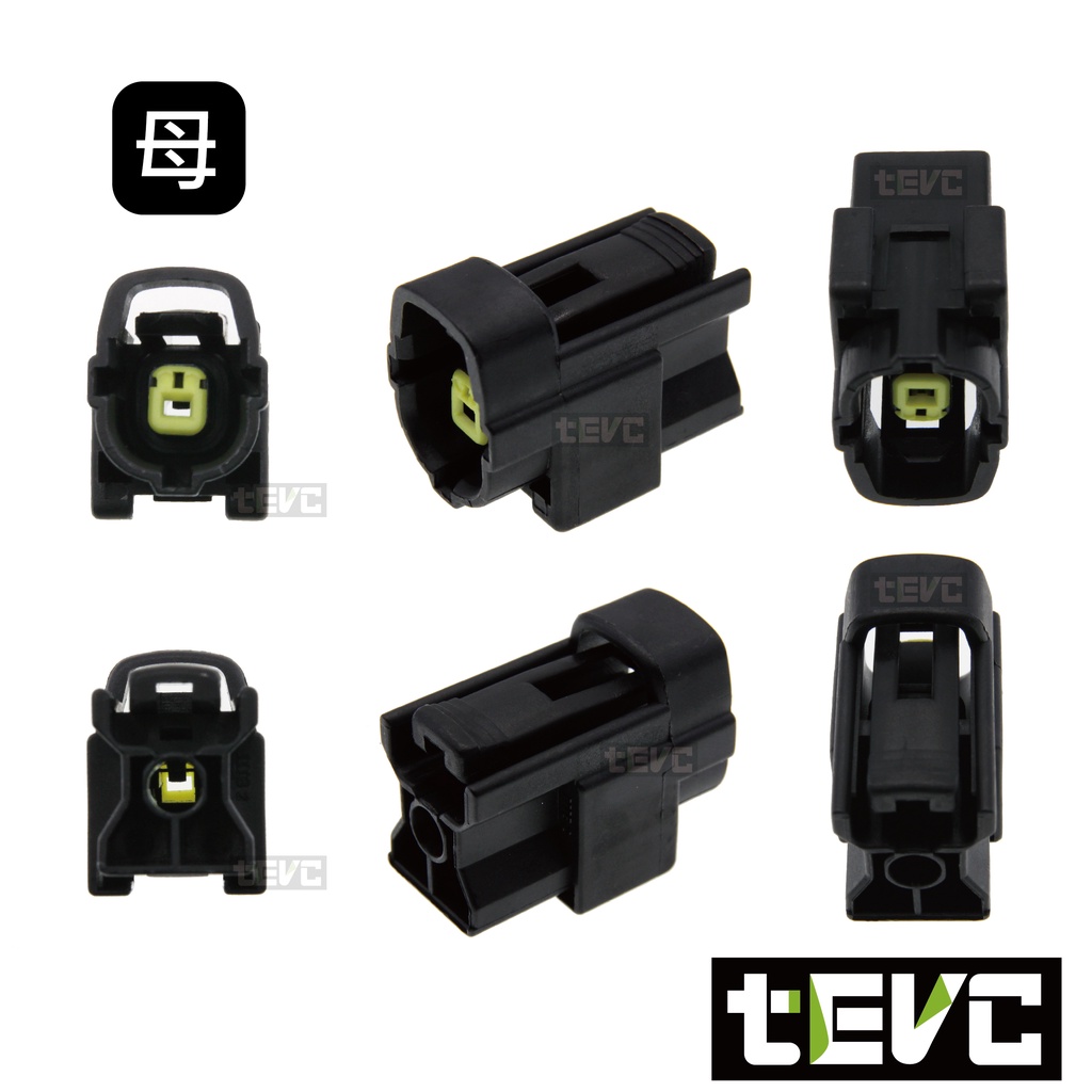 《tevc》1.8 C31 1P 防水接頭 車規 車用 汽車 機車 插頭 端子 快速接頭 DIY 對插接頭, , large