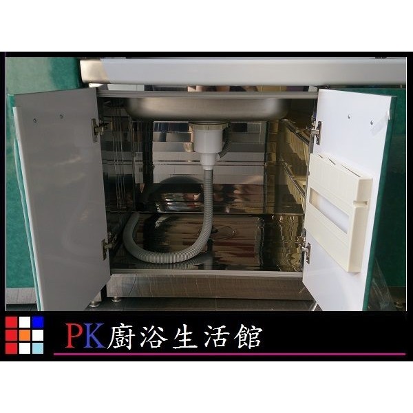 【KW廚房世界】304不銹鋼小三件分件式流理台 白鐵枱面 美耐板, , large