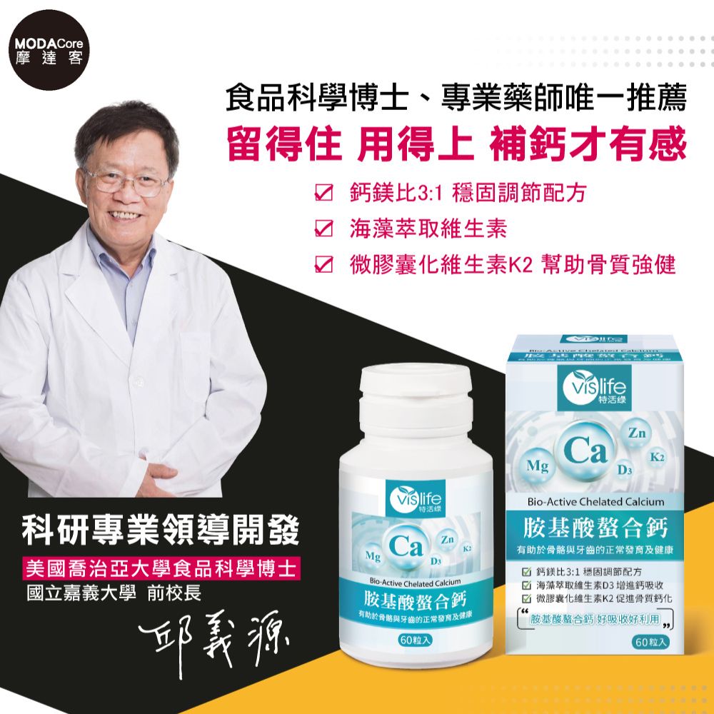 health products, , large