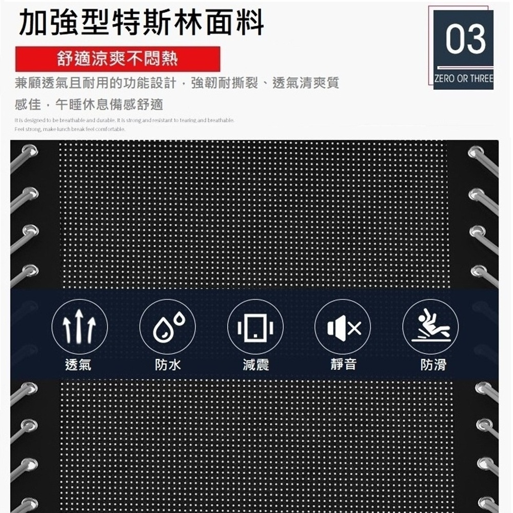 零重力躺椅 折疊椅(加粗雙方管/強化卡扣/鋼管支撐)摺疊椅/躺椅/折疊床/休閒椅, , large