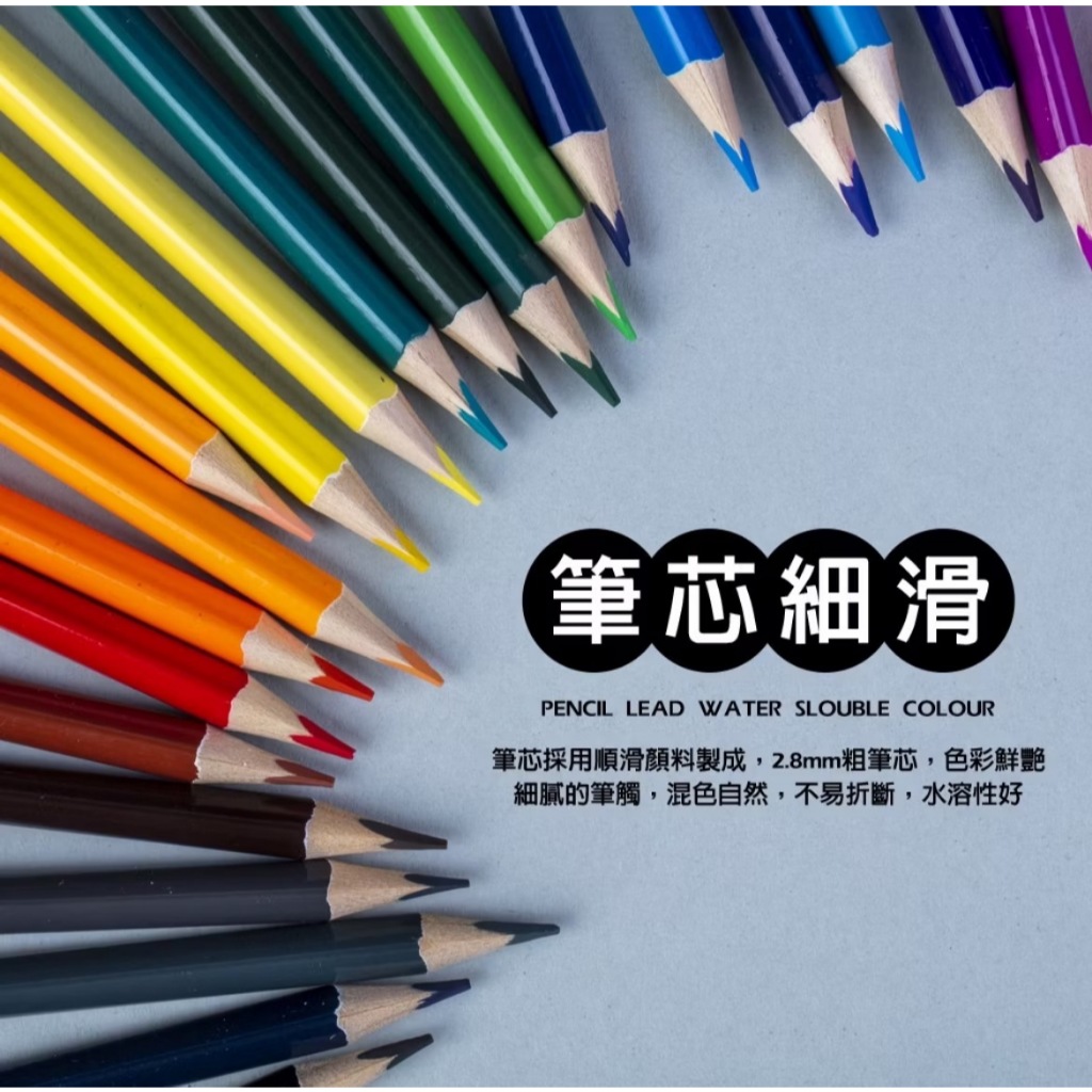 【德國天鵝STABILO】STABILOaquacolor 水彩樂水溶性色鉛筆12色(ST1612/1-20), , large