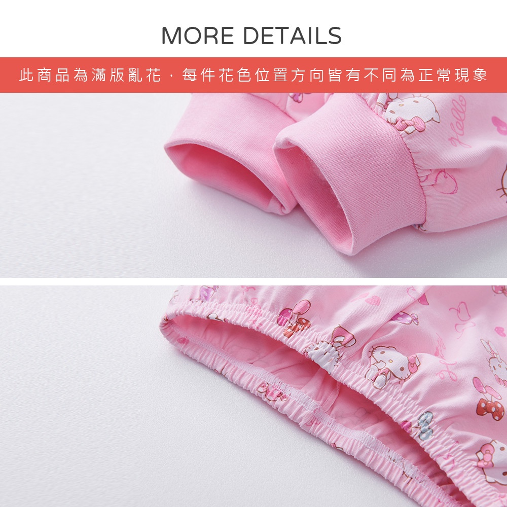 textile, , large