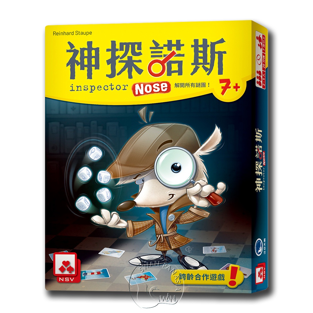 【新天鵝堡桌遊】神探諾斯, , large