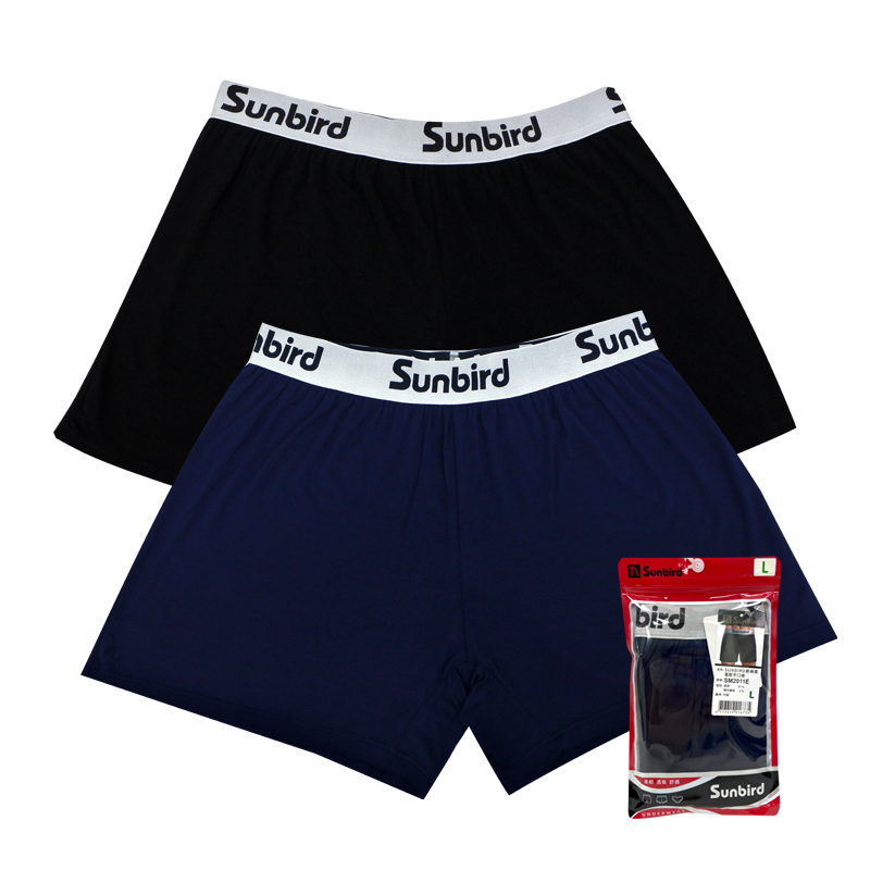 Mens boxers, , large
