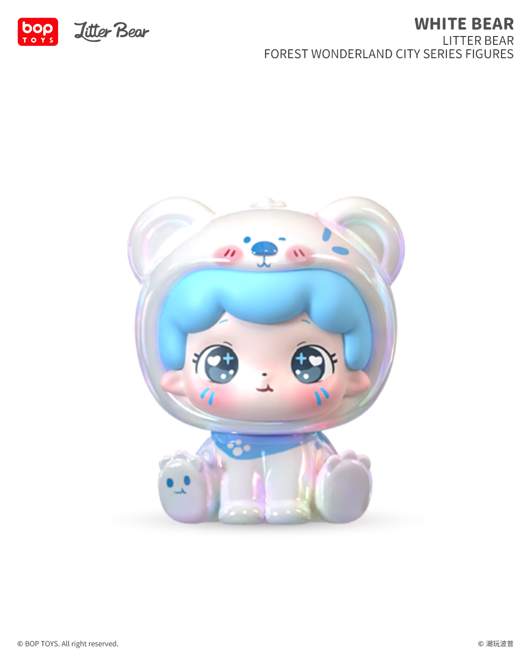【BOPTOYS】點點森林奇妙城系列小盲盒, , large